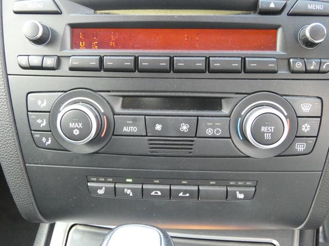 1シリーズ 120i カブリオレ スマートキー プッシュスタート HDDナビ ワンセグ ETC 革シート パワーシート キセノンヘッドライト オートライト フォグ MTモード ステアリングリモコン 純正AW 車検整備 09保証(70枚目)