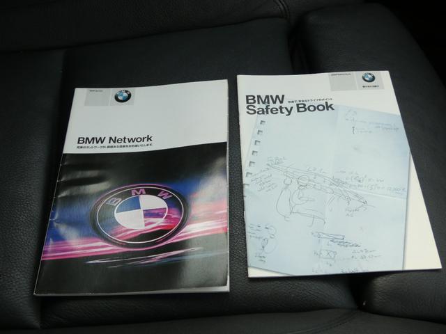 1シリーズ 120i カブリオレ スマートキー プッシュスタート HDDナビ ワンセグ ETC 革シート パワーシート キセノンヘッドライト オートライト フォグ MTモード ステアリングリモコン 純正AW 車検整備 09保証(72枚目)