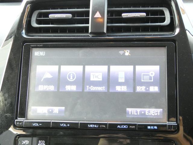 プリウス Ｓ　スマートキー　プッシュスタート　ＳＤナビ　フルセグ　バックカメラ　ビルトインＥＴＣ　ＬＥＤライト　オートライト　フォグ　ステアリングリモコン　ウインカーミラー　ワンオーナー車　純正ＡＷ　車検整備（69枚目）