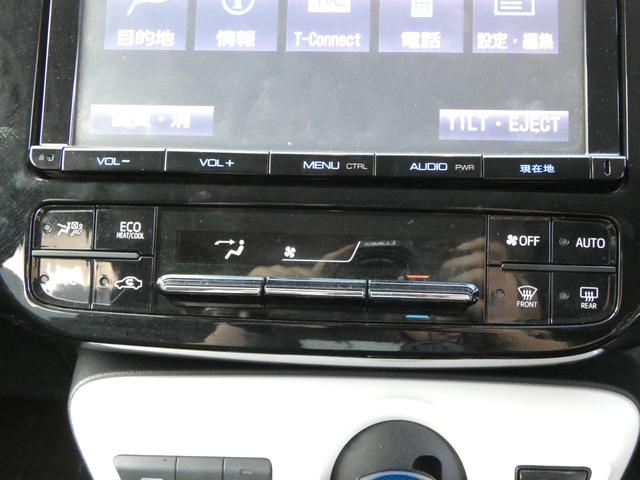 プリウス Ｓ　スマートキー　プッシュスタート　ＳＤナビ　フルセグ　バックカメラ　ビルトインＥＴＣ　ＬＥＤライト　オートライト　フォグ　ステアリングリモコン　ウインカーミラー　ワンオーナー車　純正ＡＷ　車検整備（71枚目）