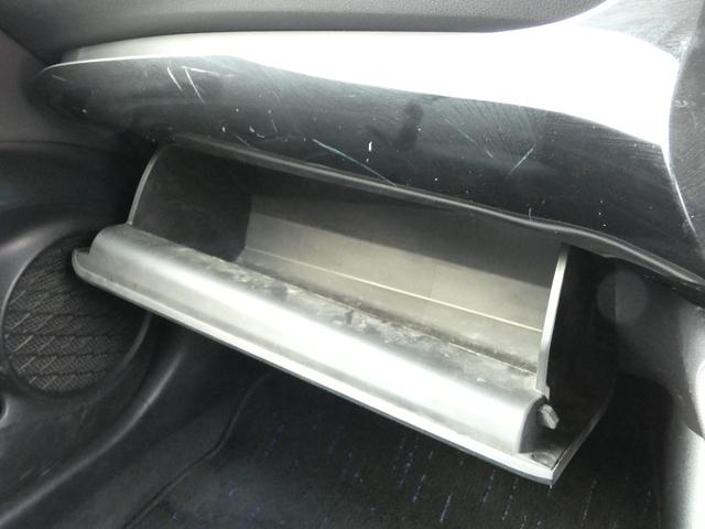 プリウス Ｓ　スマートキー　プッシュスタート　ＳＤナビ　フルセグ　バックカメラ　ビルトインＥＴＣ　ＬＥＤライト　オートライト　フォグ　ステアリングリモコン　ウインカーミラー　ワンオーナー車　純正ＡＷ　車検整備（73枚目）