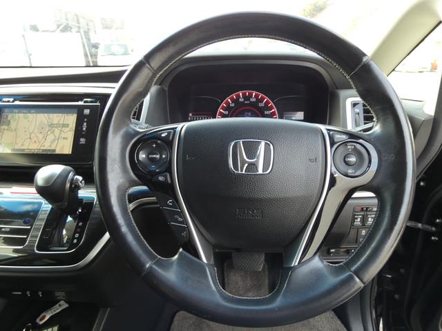 オデッセイ アブソルート スマートキー プッシュスタート 両側パワースライドドア メモリーナビ フリップダウンモニター ETC LEDライト オートライト フォグ パドルシフト ウインカーミラー 社外AW 車検整備(13枚目)