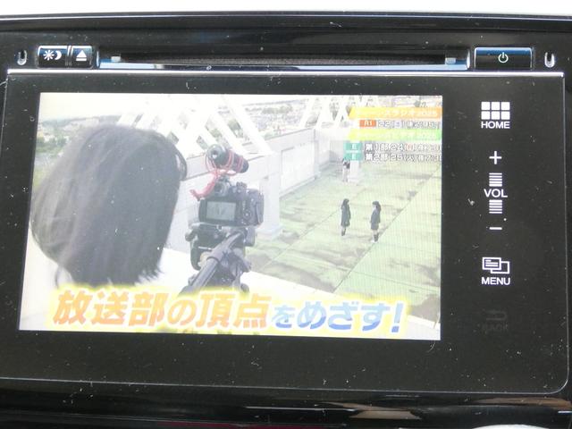 オデッセイ アブソルート スマートキー プッシュスタート 両側パワースライドドア メモリーナビ フリップダウンモニター ETC LEDライト オートライト フォグ パドルシフト ウインカーミラー 社外AW 車検整備(15枚目)