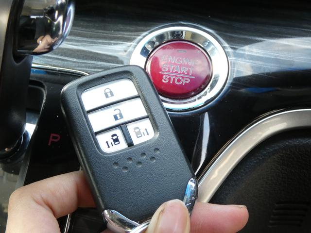 オデッセイ アブソルート スマートキー プッシュスタート 両側パワースライドドア メモリーナビ フリップダウンモニター ETC LEDライト オートライト フォグ パドルシフト ウインカーミラー 社外AW 車検整備(18枚目)