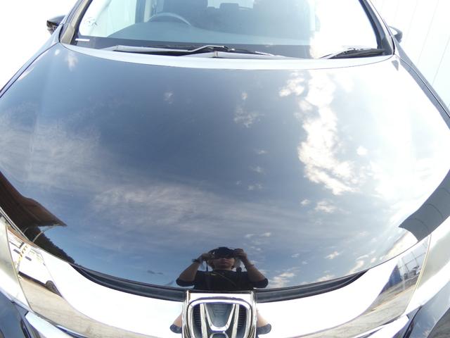 オデッセイ アブソルート スマートキー プッシュスタート 両側パワースライドドア メモリーナビ フリップダウンモニター ETC LEDライト オートライト フォグ パドルシフト ウインカーミラー 社外AW 車検整備(25枚目)