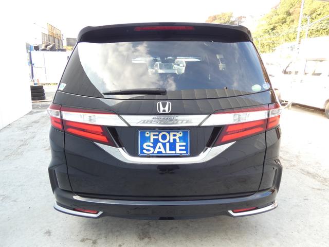 オデッセイ アブソルート スマートキー プッシュスタート 両側パワースライドドア メモリーナビ フリップダウンモニター ETC LEDライト オートライト フォグ パドルシフト ウインカーミラー 社外AW 車検整備(45枚目)