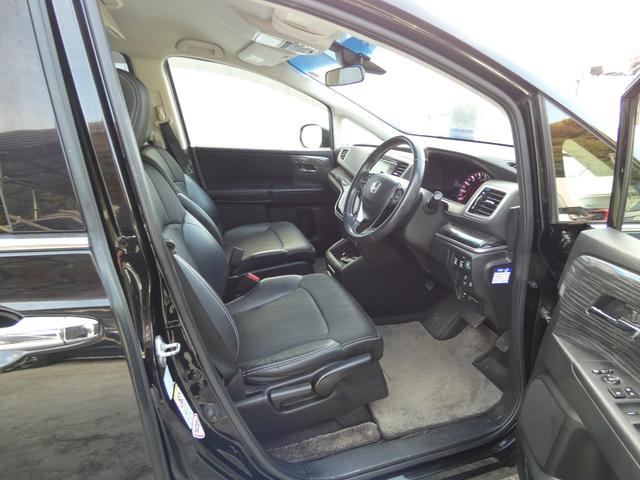 オデッセイ アブソルート スマートキー プッシュスタート 両側パワースライドドア メモリーナビ フリップダウンモニター ETC LEDライト オートライト フォグ パドルシフト ウインカーミラー 社外AW 車検整備(58枚目)