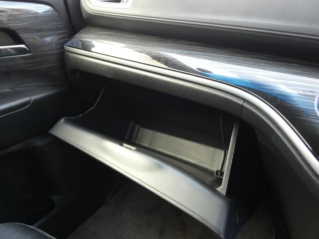 オデッセイ アブソルート スマートキー プッシュスタート 両側パワースライドドア メモリーナビ フリップダウンモニター ETC LEDライト オートライト フォグ パドルシフト ウインカーミラー 社外AW 車検整備(74枚目)