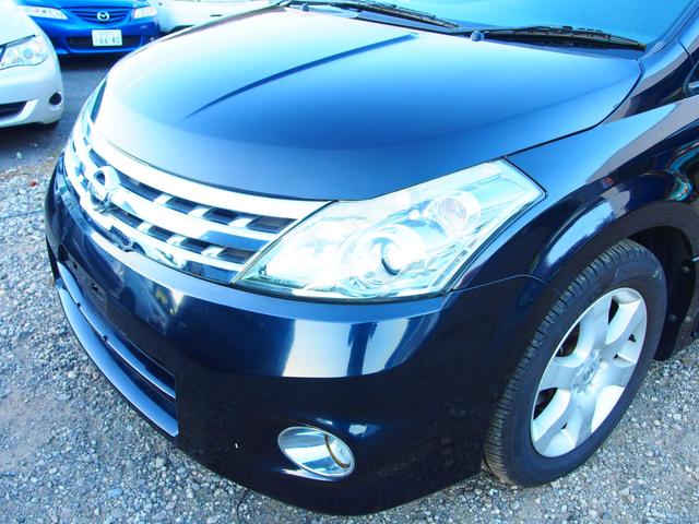 250ハイウェイスター(10枚目)