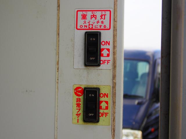 パネルバンST(10枚目)