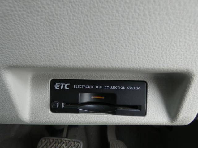 リーフ Ｘ　スマートキー　プッシュスタート　ＳＤナビ　ワンセグ　ＥＴＣ　ステアリングリモコン　フォグ　盗難防止装置　純正ＡＷ　車検整備付　０９保証　有償保証（58枚目）