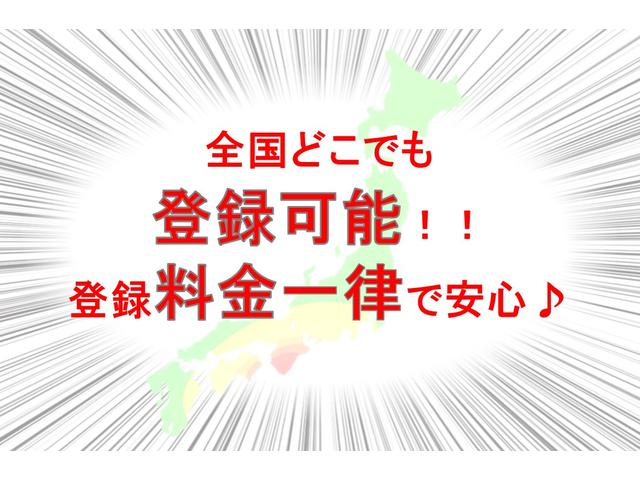 リーフ Ｘ　スマートキー　プッシュスタート　ＳＤナビ　ワンセグ　ＥＴＣ　ステアリングリモコン　フォグ　盗難防止装置　純正ＡＷ　車検整備付　０９保証　有償保証（78枚目）