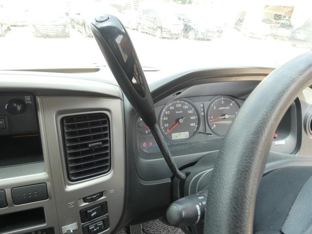 キャラバンマイクロバス 車椅子移動車 4WD 福祉車両 リモコンキー パワーステアリング パワーウインドウ マニュアルエアコン ヘッドライトレベライザー 純正ラジオオーディオ 車検整備 09保証 有償保証(71枚目)