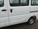 MITSUBISHI MINICAB VAN