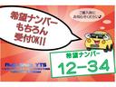 Ｇ　リモコンキー　レベライザー　ビルトインＥＴＣ　盗難防止装置　車検整備付　０９保証　自社保証　カープレミア保証(75枚目)