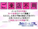 Ｇ　リモコンキー　レベライザー　ビルトインＥＴＣ　盗難防止装置　車検整備付　０９保証　自社保証　カープレミア保証(79枚目)