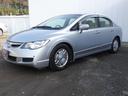 HONDA CIVIC HYBRID