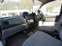 MITSUBISHI DELICA SPACE GEAR