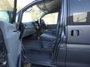 MITSUBISHI DELICA SPACE GEAR