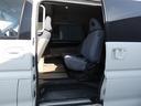 MITSUBISHI DELICA SPACE GEAR