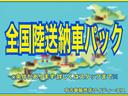 ベースグレード リモコンキー メモリーナビ ワンセグ バックカメラ ETC キセノンヘッドライト オートライト フォグ シートヒーター クリアランスソナー ウインカーミラー 純正AW 車検整備 09保証(78枚目)