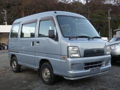 サンバーバン 2005（平成17）年式・18年落ちの中古車を探すなら【グー ...