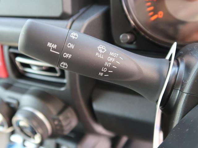 XC 衝突被害軽減・4WD・ターボ・シートヒーター・LEDヘッドライト・禁煙車・スマートキー・フォグランプ・電動格納ミラー・衝突安全ボディ・ワンオーナー(35枚目)