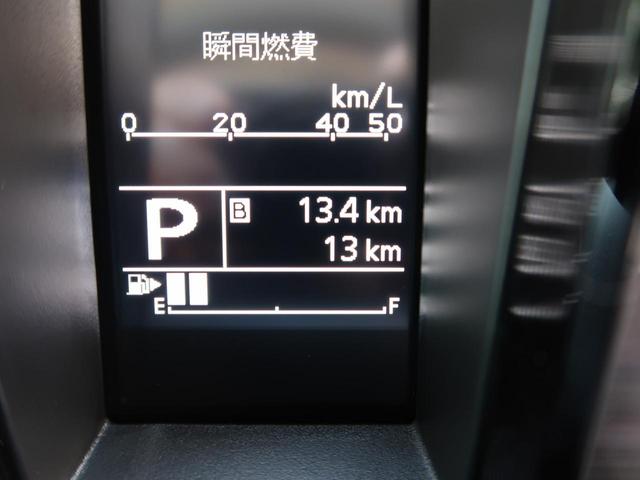XC 衝突被害軽減・4WD・ターボ・シートヒーター・LEDヘッドライト・禁煙車・スマートキー・フォグランプ・電動格納ミラー・衝突安全ボディ・ワンオーナー(37枚目)