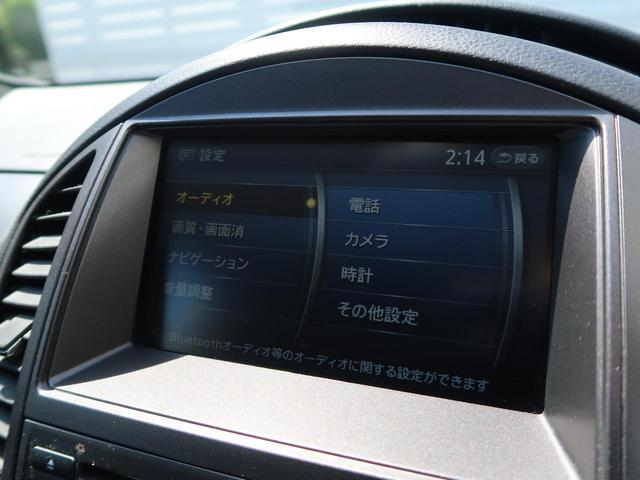 ハイウェイスター 純正ナビ・バックカメラ・HID・禁煙車・パワースライドドア・ステアリングリモコン・3列シート・電動格納ミラー・インテリジェントキー・ETC(50枚目)
