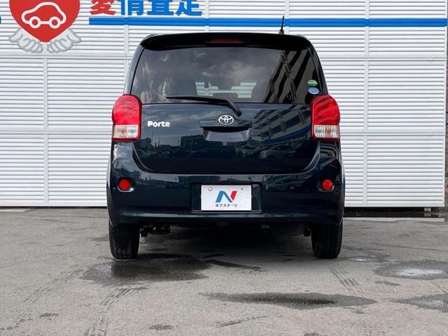 G セーフティセンス・禁煙車・電動スライドドア・純正ナビ・Bluetooth再生・ETC・バックカメラ・ドライブレコーダー・シートヒーター・HIDヘッドライト(17枚目)