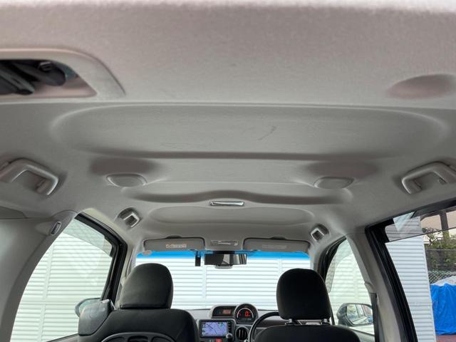 G セーフティセンス・禁煙車・電動スライドドア・純正ナビ・Bluetooth再生・ETC・バックカメラ・ドライブレコーダー・シートヒーター・HIDヘッドライト(35枚目)