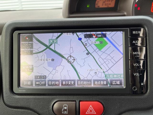 G セーフティセンス・禁煙車・電動スライドドア・純正ナビ・Bluetooth再生・ETC・バックカメラ・ドライブレコーダー・シートヒーター・HIDヘッドライト(44枚目)
