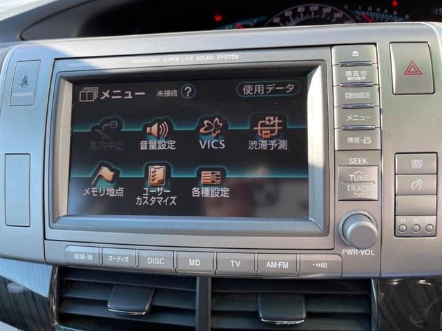 アエラス フリップダウンモニター・禁煙車・電動スライドドア・AC100V電源・純正ナビ・バックカメラ・ETC・HIDヘッドライト・スマートキー・ワンオーナー・8人乗・19インチアルミホイール(47枚目)
