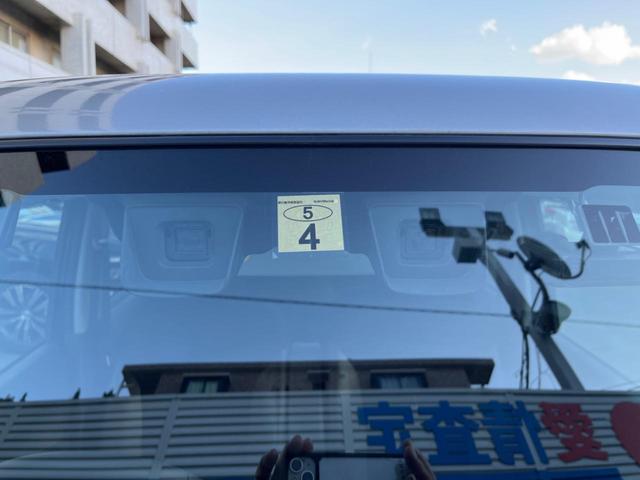 JスタイルIII 衝突軽減・禁煙車・HDDナビ・Bluetooth再生・ETC・シートヒーター・ハーフレザーシート・HIDヘッドライト・スマートキー・ドライブレコーダー・車線逸脱警報・先行車発進お知らせ・オートライト(4枚目)
