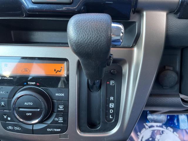 JスタイルIII 衝突軽減・禁煙車・HDDナビ・Bluetooth再生・ETC・シートヒーター・ハーフレザーシート・HIDヘッドライト・スマートキー・ドライブレコーダー・車線逸脱警報・先行車発進お知らせ・オートライト(42枚目)