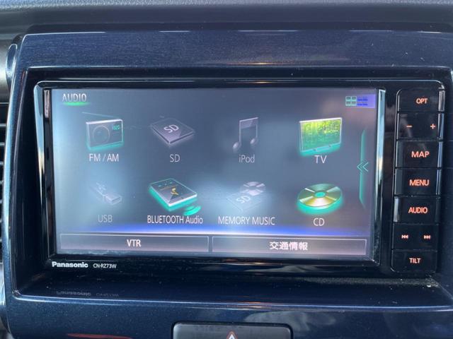 JスタイルIII 衝突軽減・禁煙車・HDDナビ・Bluetooth再生・ETC・シートヒーター・ハーフレザーシート・HIDヘッドライト・スマートキー・ドライブレコーダー・車線逸脱警報・先行車発進お知らせ・オートライト(44枚目)