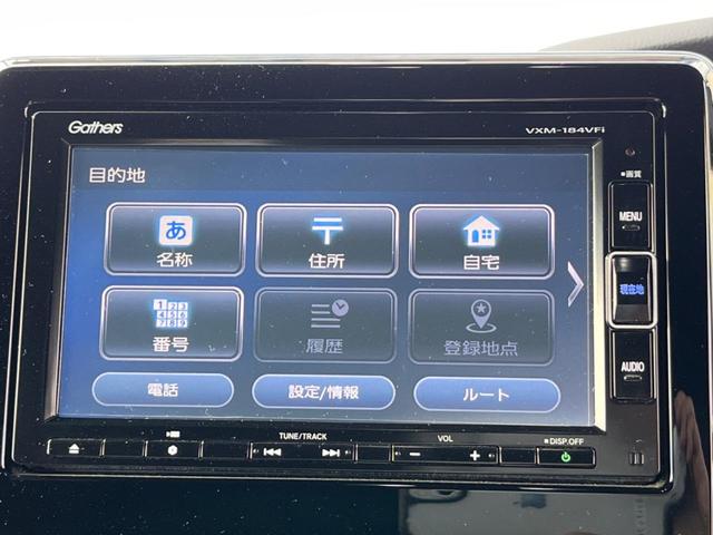 G・Lターボホンダセンシング 両側電動スライドドア・衝突軽減・禁煙車・SDナビ・アダプティブクルーズ・バックカメラ・Bluetooth再生・ETC・ハーフレザーシート・LEDヘッドライト・スマートキー・ドラレコ・1オーナー(49枚目)