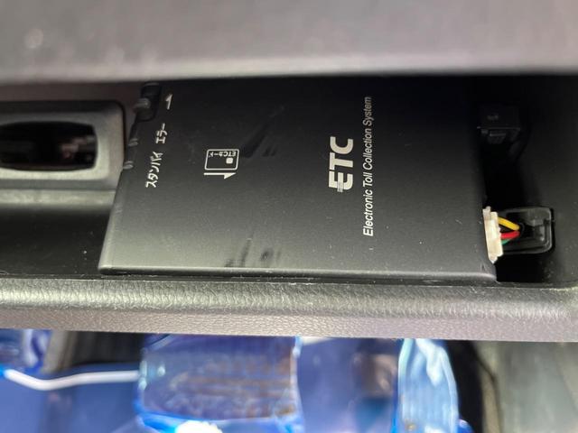 ハイウェイスター X Gパッケージ 両側電動スライドドア・禁煙車・純正ナビ・全周囲カメラ・Bluetooth再生・フルセグTV・ETC・HIDヘッド・スマートキー・オートライト・オートエアコン・革巻きステアリング・ステアリングスイッチ(6枚目)