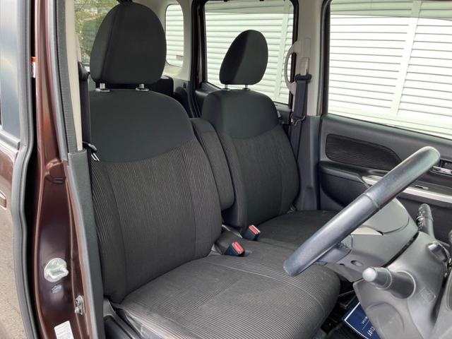 ハイウェイスター X Gパッケージ 両側電動スライドドア・禁煙車・純正ナビ・全周囲カメラ・Bluetooth再生・フルセグTV・ETC・HIDヘッド・スマートキー・オートライト・オートエアコン・革巻きステアリング・ステアリングスイッチ(12枚目)