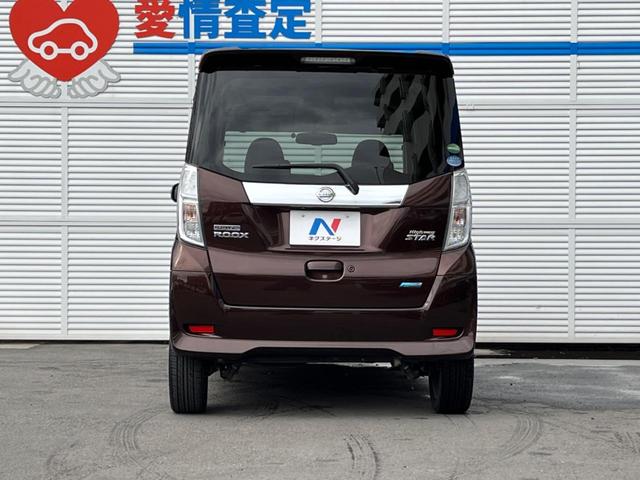 ハイウェイスター X Gパッケージ 両側電動スライドドア・禁煙車・純正ナビ・全周囲カメラ・Bluetooth再生・フルセグTV・ETC・HIDヘッド・スマートキー・オートライト・オートエアコン・革巻きステアリング・ステアリングスイッチ(18枚目)