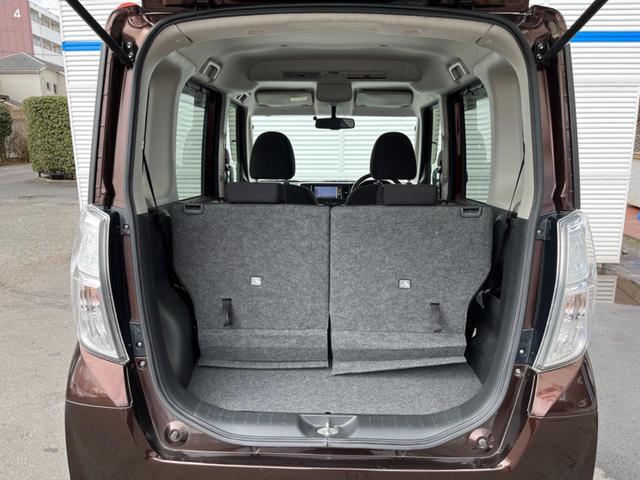 ハイウェイスター X Gパッケージ 両側電動スライドドア・禁煙車・純正ナビ・全周囲カメラ・Bluetooth再生・フルセグTV・ETC・HIDヘッド・スマートキー・オートライト・オートエアコン・革巻きステアリング・ステアリングスイッチ(34枚目)