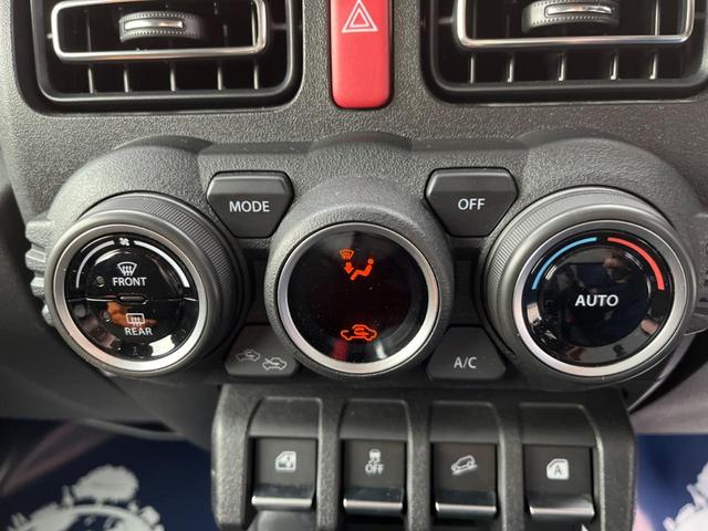 XC 4WD・禁煙車・セーフティサポート・LEDヘッドライト・クルーズコントロール・スマートキー・ワンオーナー・オートライト・革巻きステアリング・ステアリングスイッチ・純正16インチアルミホイール(38枚目)