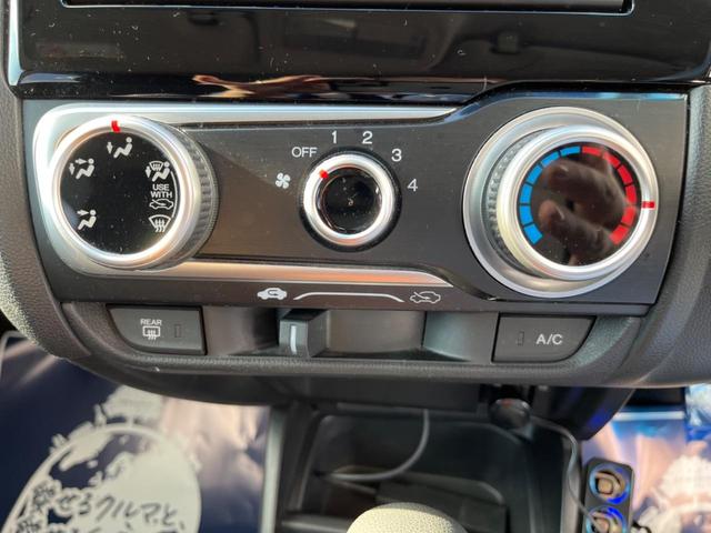 13G・Fパッケージ 禁煙車・純正ナビ・Bluetooth再生・バックカメラ・ETC・スマートキー・ワンオーナー(39枚目)