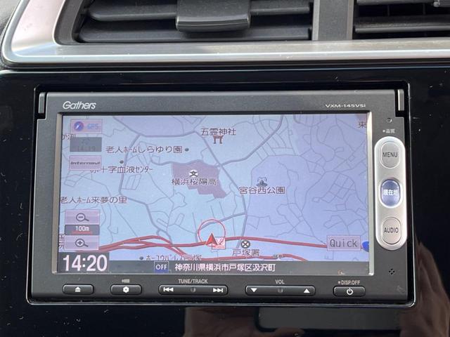 13G・Fパッケージ 禁煙車・純正ナビ・Bluetooth再生・バックカメラ・ETC・スマートキー・ワンオーナー(42枚目)