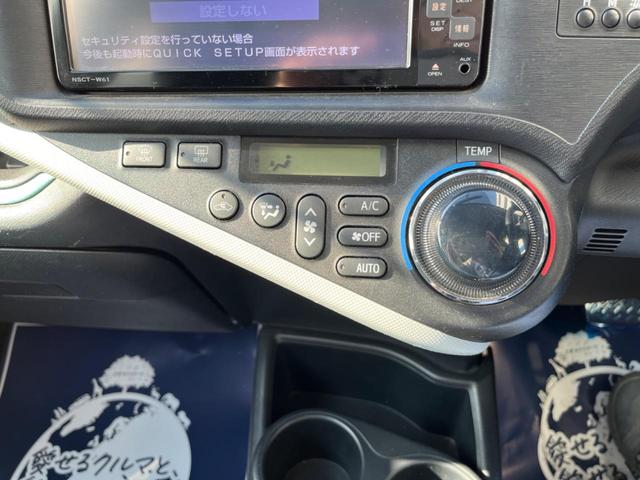 S 禁煙車・純正ナビ・バックカメラ・ETC・スマートキー(40枚目)