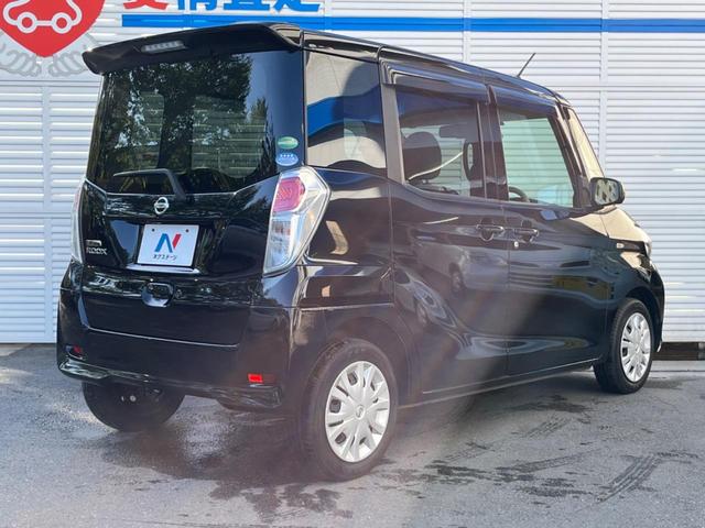 X 禁煙車 衝突軽減 電動スライドドア 全周囲カメラ SDナビ Bluetooth再生 フルセグTV ETC スマートキー(17枚目)