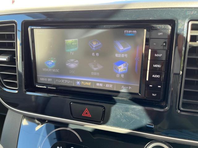 X 禁煙車 衝突軽減 電動スライドドア 全周囲カメラ SDナビ Bluetooth再生 フルセグTV ETC スマートキー(28枚目)
