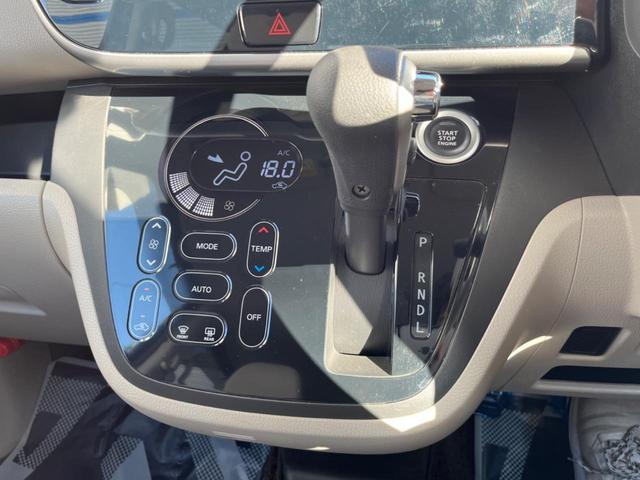 X 禁煙車 衝突軽減 電動スライドドア 全周囲カメラ SDナビ Bluetooth再生 フルセグTV ETC スマートキー(30枚目)