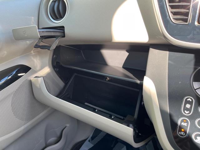 X 禁煙車 衝突軽減 電動スライドドア 全周囲カメラ SDナビ Bluetooth再生 フルセグTV ETC スマートキー(33枚目)