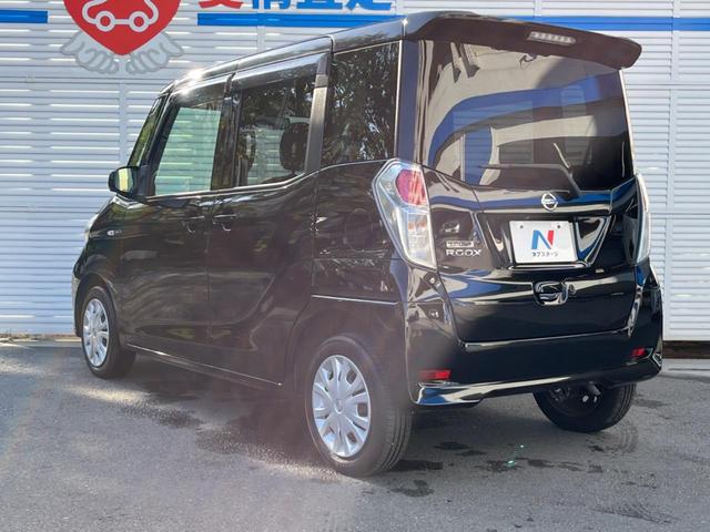 X 禁煙車 衝突軽減 電動スライドドア 全周囲カメラ SDナビ Bluetooth再生 フルセグTV ETC スマートキー(45枚目)
